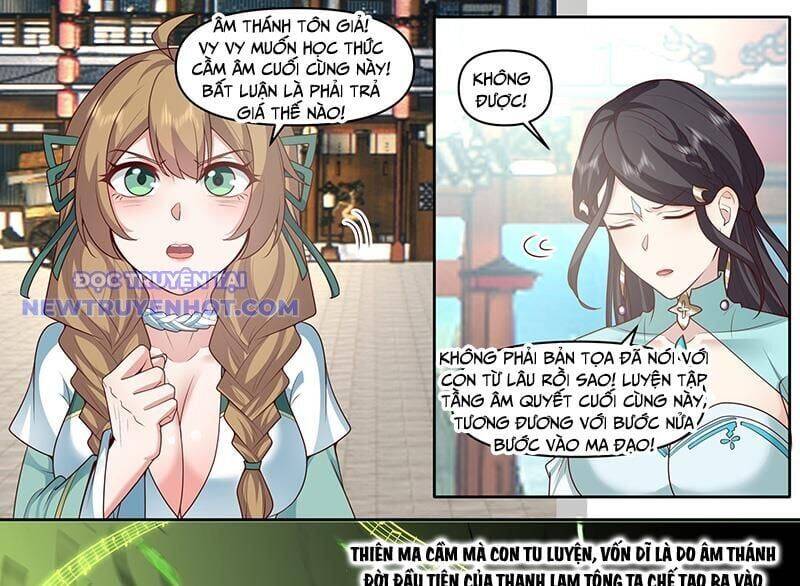 Nhân Vật Phản Diện Đại Sư Huynh Tất Cả Các Sư Muội Đều Là Bệnh Kiều - Chapter 172 - Page 7