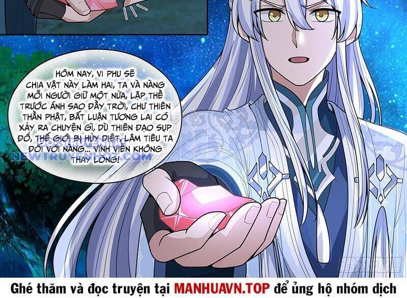 Nhân Vật Phản Diện Đại Sư Huynh Tất Cả Các Sư Muội Đều Là Bệnh Kiều - Chapter 173 - Page 16