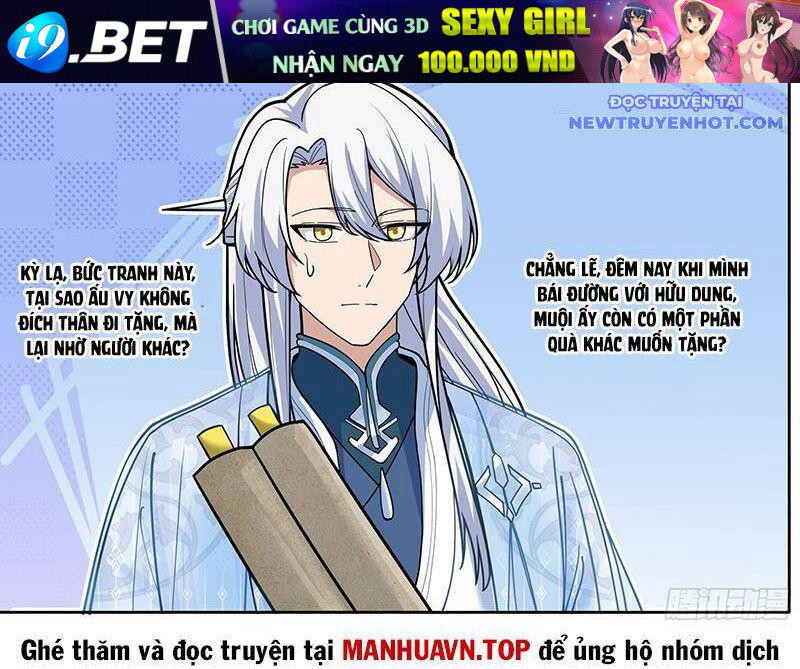 Nhân Vật Phản Diện Đại Sư Huynh Tất Cả Các Sư Muội Đều Là Bệnh Kiều - Chapter 176 - Page 11