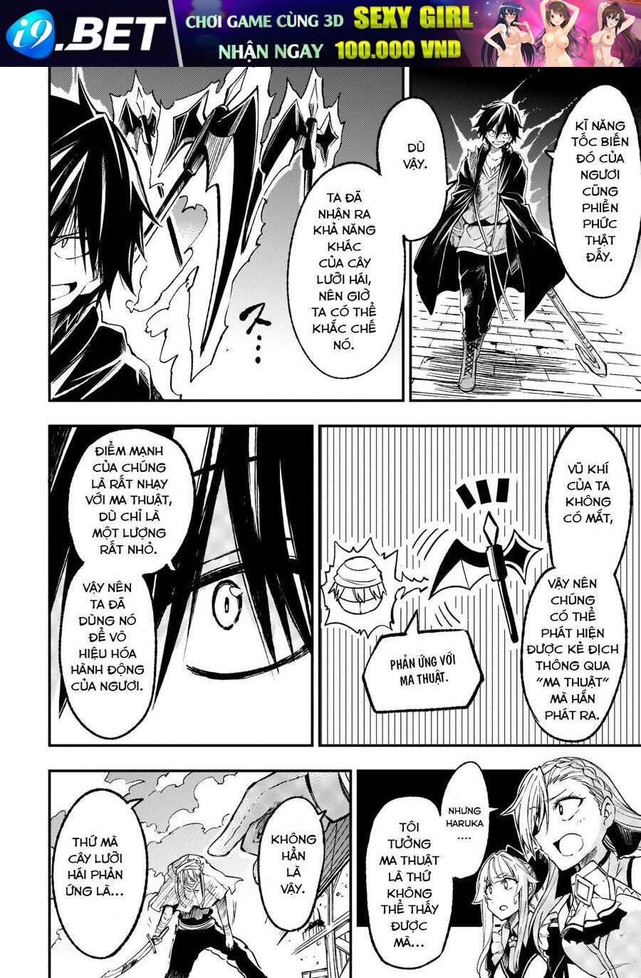 Hitoribocchi No Isekai Kouryaku - Chapter 130 - Page 6