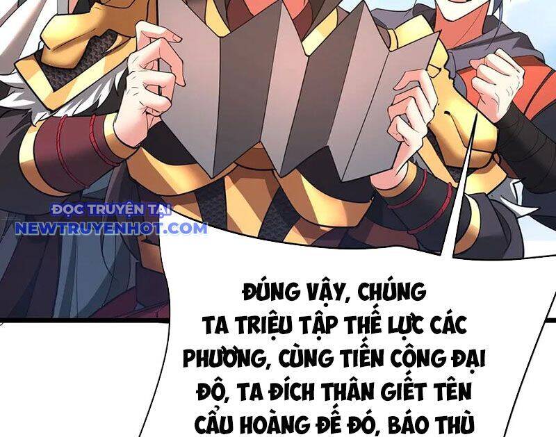 Đại Tần Ta Con Trai Tần Thủy Hoàng Giết Địch Thăng Cấp Thành Thần - Chapter 181 - Page 14