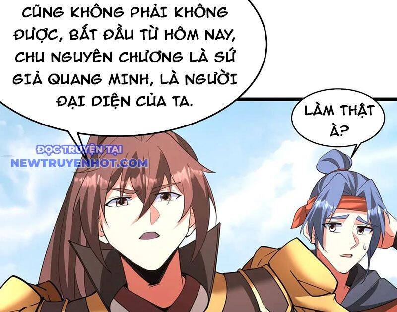 Đại Tần Ta Con Trai Tần Thủy Hoàng Giết Địch Thăng Cấp Thành Thần - Chapter 181 - Page 5