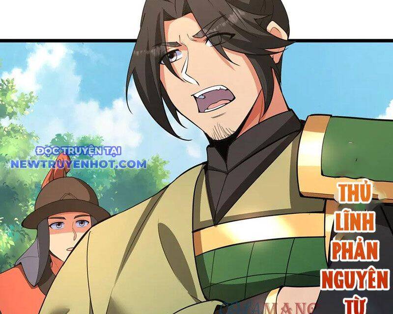 Đại Tần Ta Con Trai Tần Thủy Hoàng Giết Địch Thăng Cấp Thành Thần - Chapter 181 - Page 58