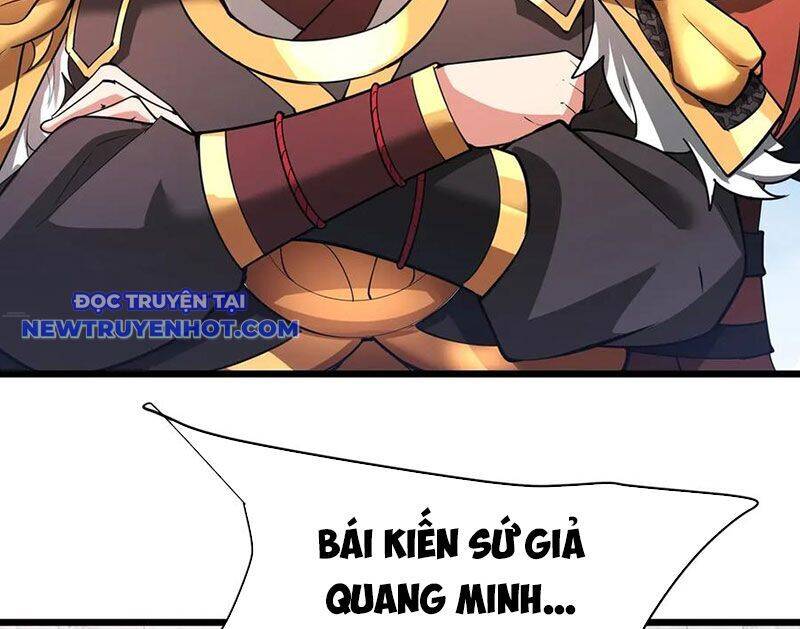 Đại Tần Ta Con Trai Tần Thủy Hoàng Giết Địch Thăng Cấp Thành Thần - Chapter 181 - Page 6