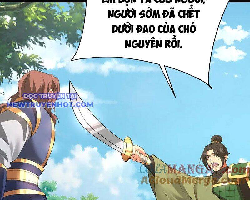 Đại Tần Ta Con Trai Tần Thủy Hoàng Giết Địch Thăng Cấp Thành Thần - Chapter 181 - Page 64