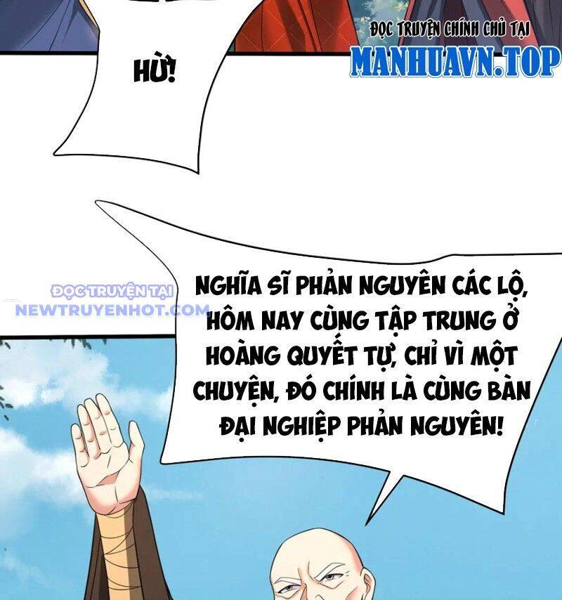 Đại Tần Ta Con Trai Tần Thủy Hoàng Giết Địch Thăng Cấp Thành Thần - Chapter 182 - Page 16