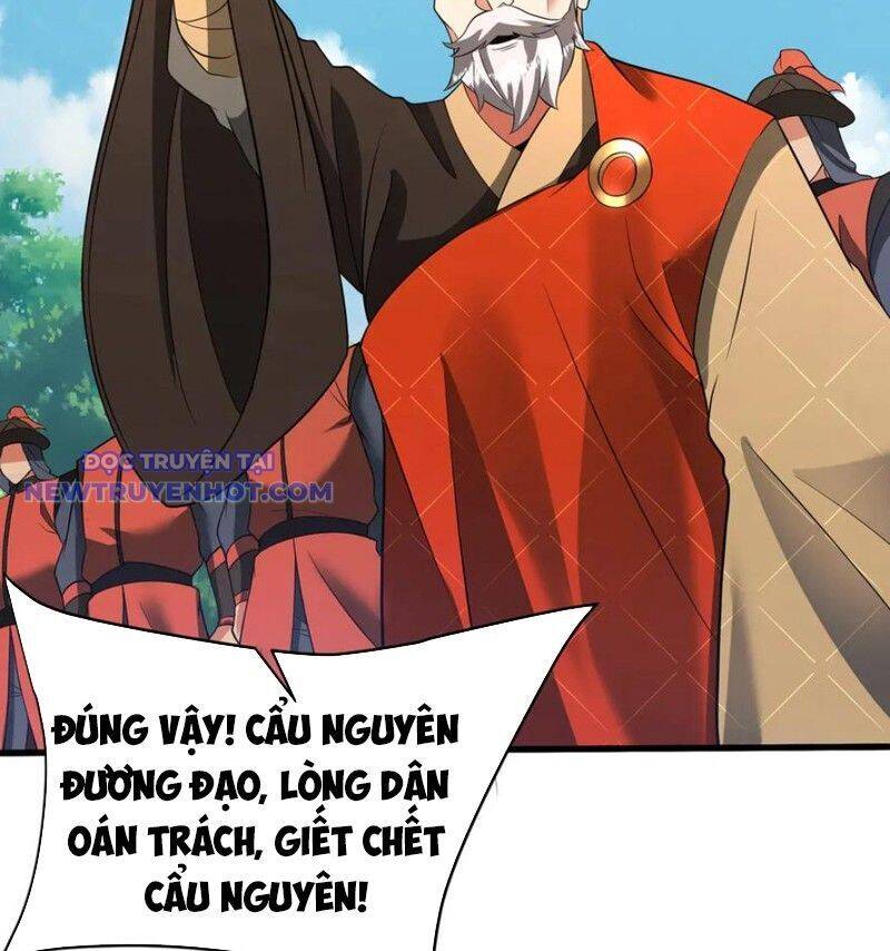 Đại Tần Ta Con Trai Tần Thủy Hoàng Giết Địch Thăng Cấp Thành Thần - Chapter 182 - Page 17