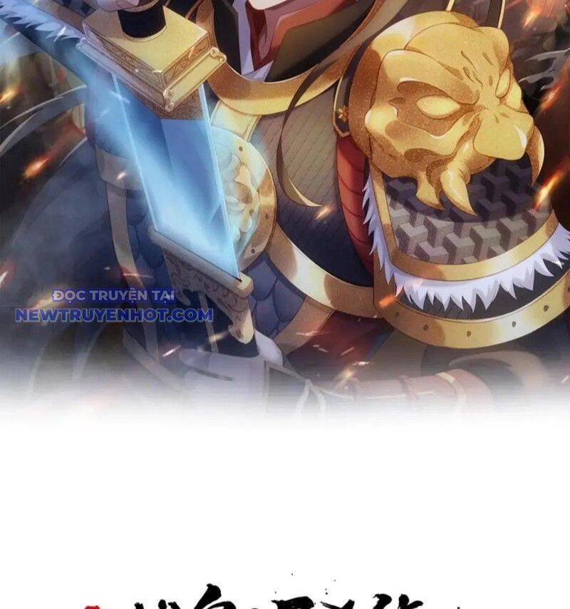 Đại Tần Ta Con Trai Tần Thủy Hoàng Giết Địch Thăng Cấp Thành Thần - Chapter 182 - Page 8