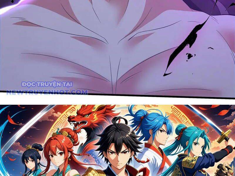 Đại Tần Ta Con Trai Tần Thủy Hoàng Giết Địch Thăng Cấp Thành Thần - Chapter 184 - Page 105