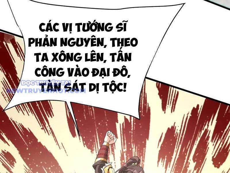 Đại Tần Ta Con Trai Tần Thủy Hoàng Giết Địch Thăng Cấp Thành Thần - Chapter 184 - Page 28