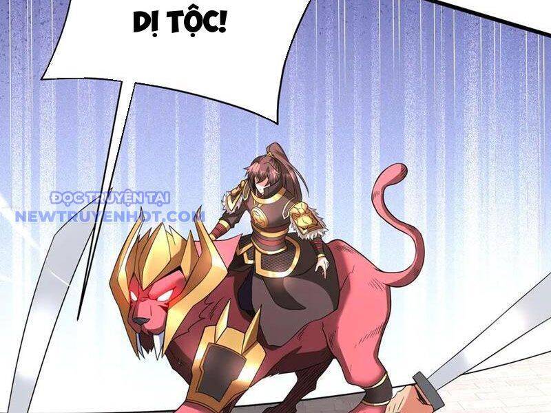 Đại Tần Ta Con Trai Tần Thủy Hoàng Giết Địch Thăng Cấp Thành Thần - Chapter 184 - Page 31