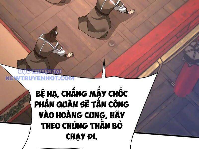 Đại Tần Ta Con Trai Tần Thủy Hoàng Giết Địch Thăng Cấp Thành Thần - Chapter 184 - Page 64