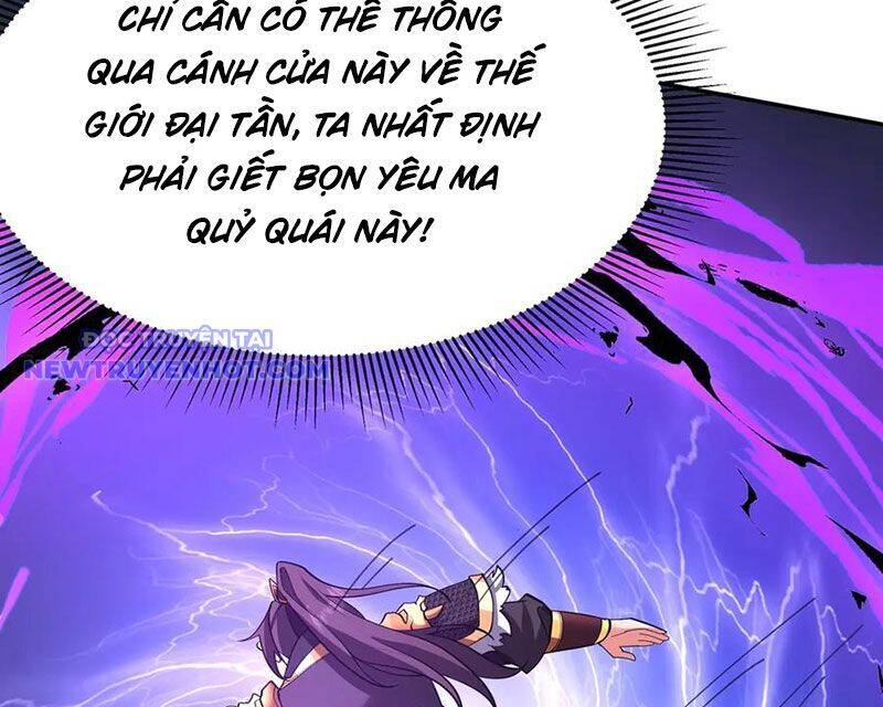 Đại Tần Ta Con Trai Tần Thủy Hoàng Giết Địch Thăng Cấp Thành Thần - Chapter 185 - Page 71