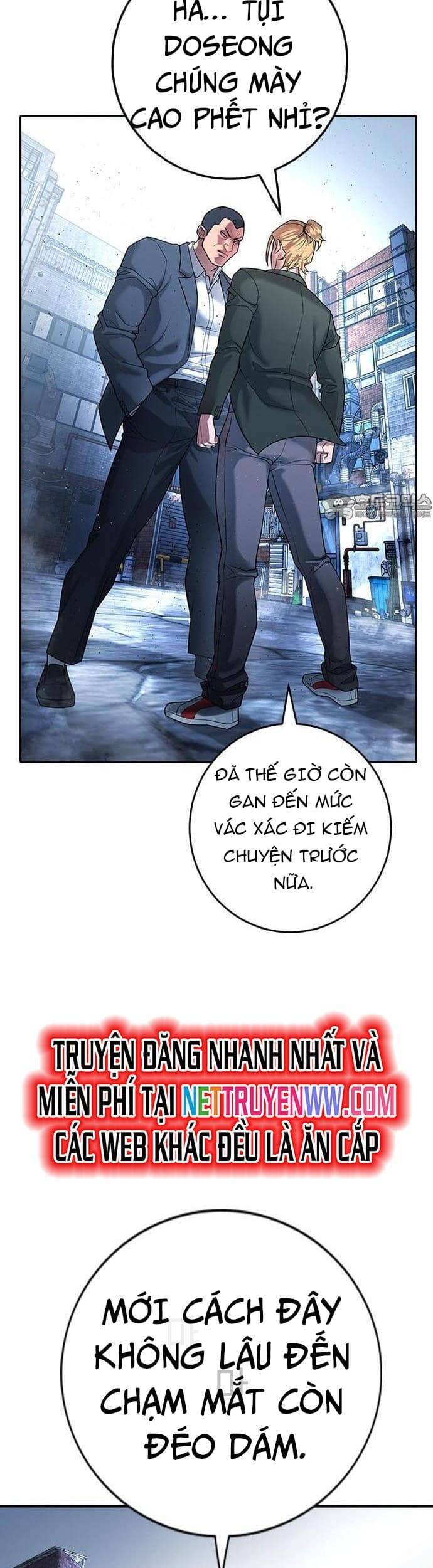 Goo Sera - Chapter 1 - Page 10