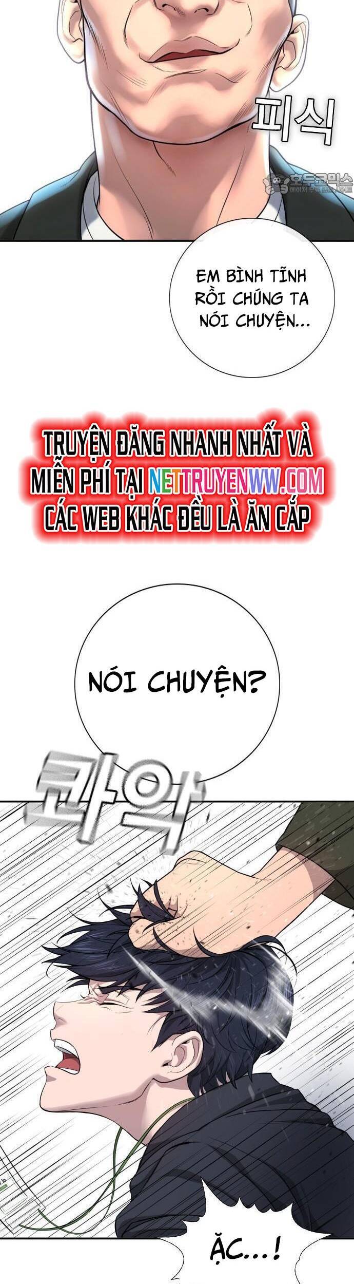 Goo Sera - Chapter 1 - Page 102