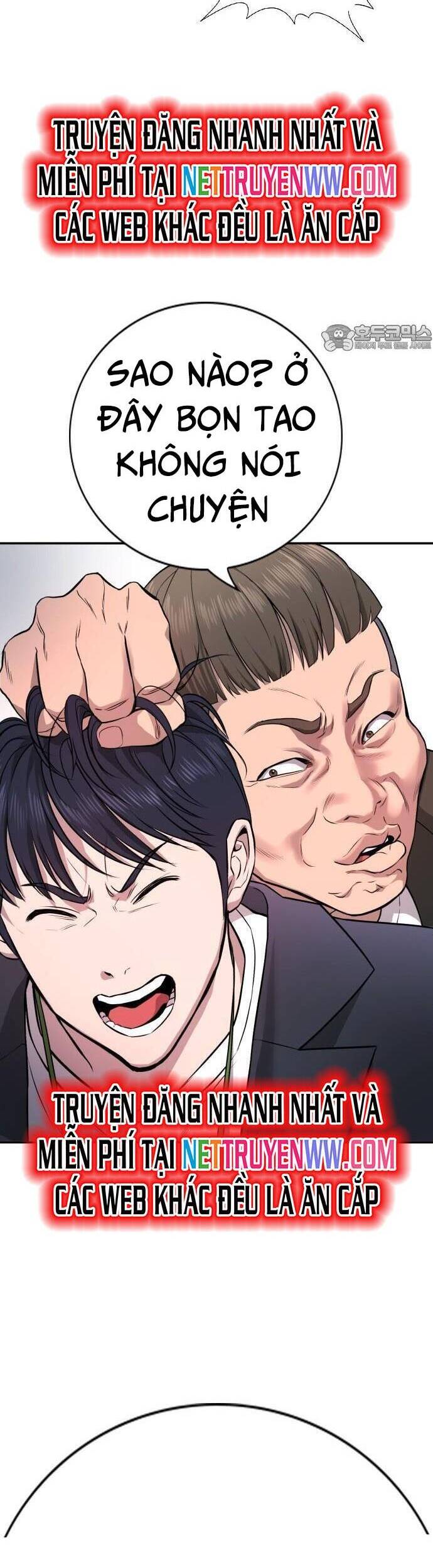 Goo Sera - Chapter 1 - Page 103