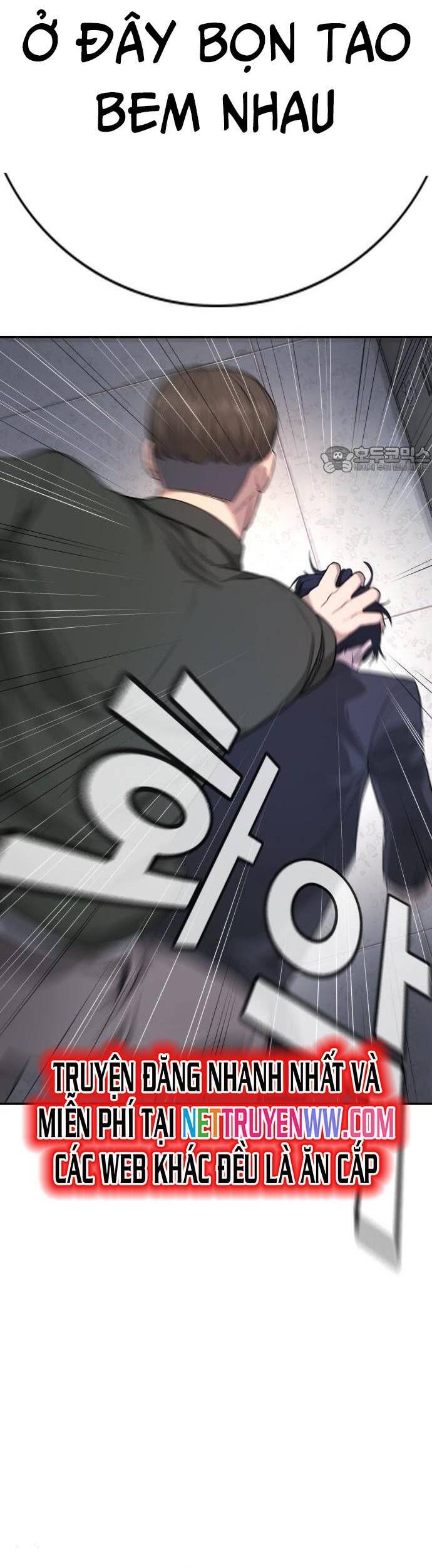 Goo Sera - Chapter 1 - Page 104