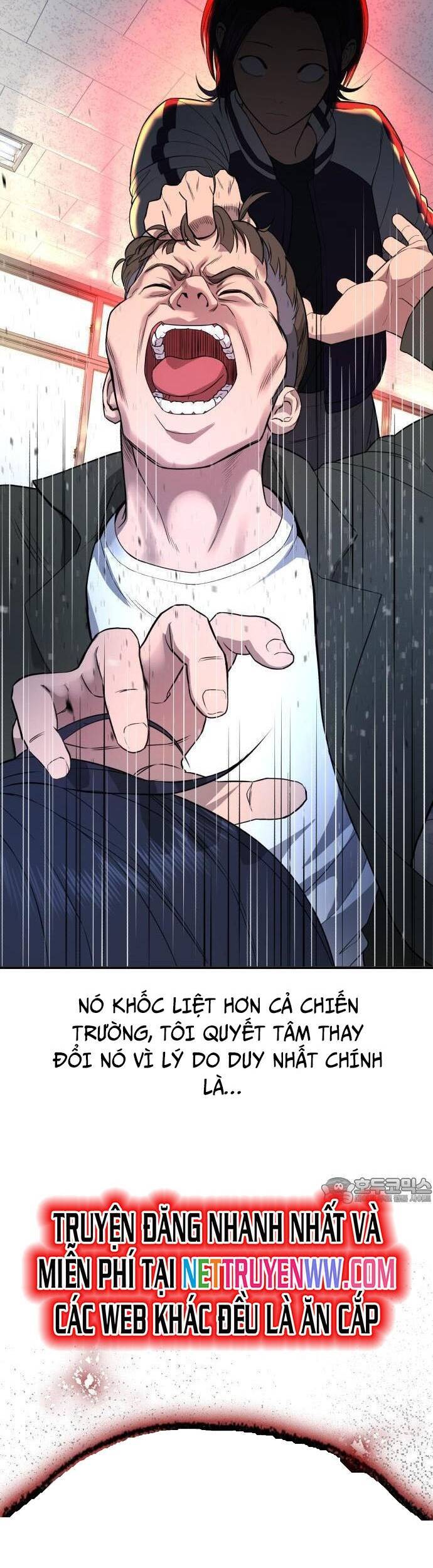 Goo Sera - Chapter 1 - Page 110