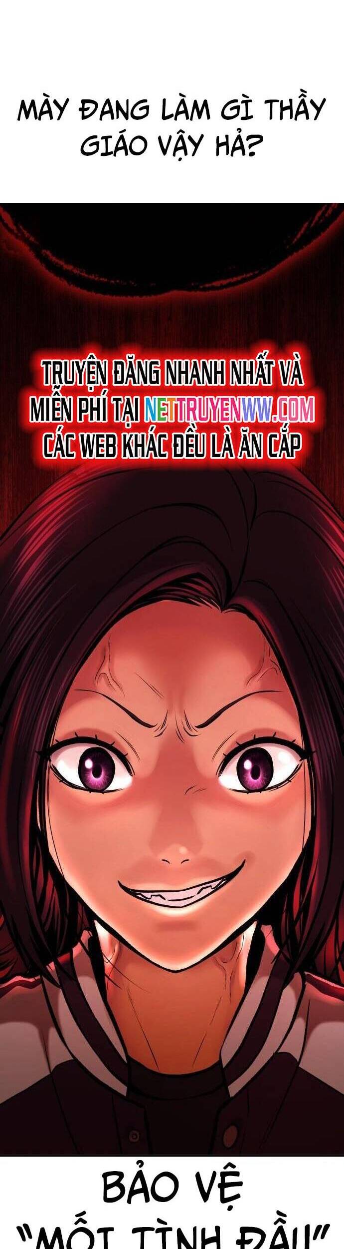 Goo Sera - Chapter 1 - Page 111