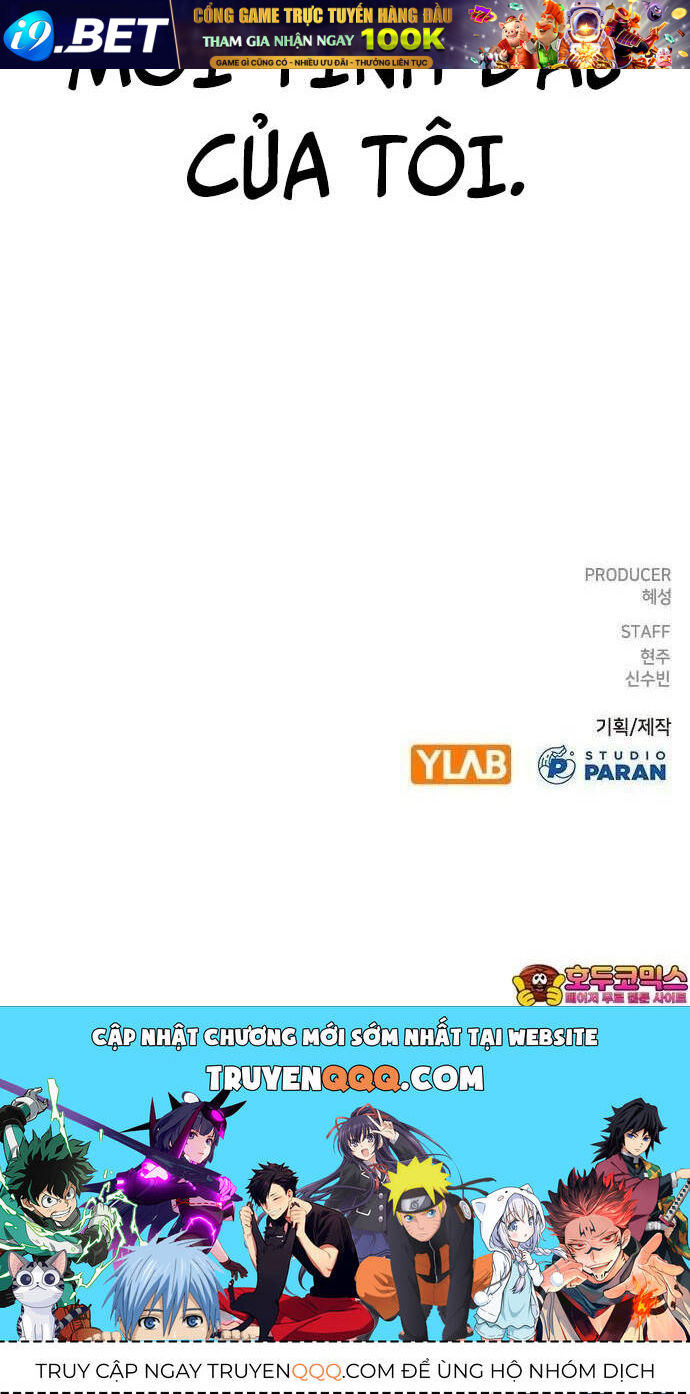 Goo Sera - Chapter 1 - Page 112