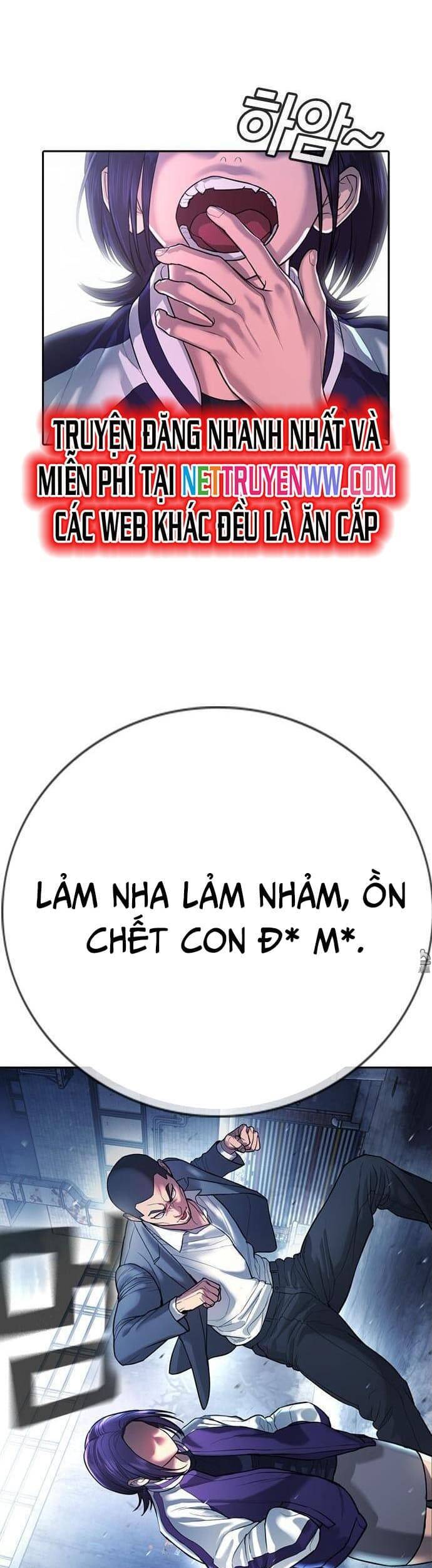 Goo Sera - Chapter 1 - Page 14