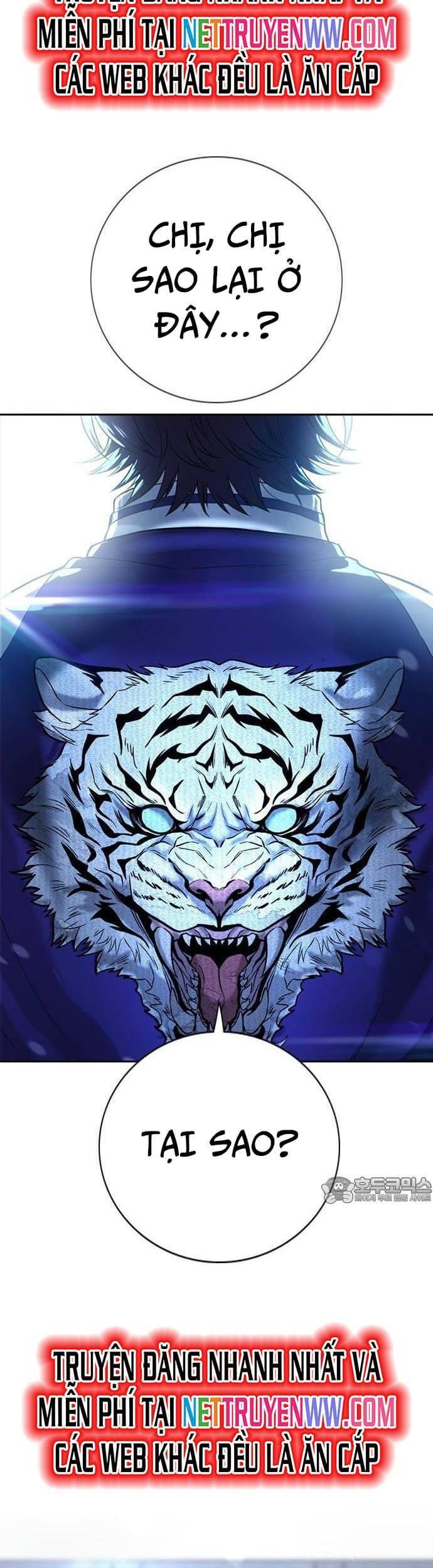 Goo Sera - Chapter 1 - Page 16