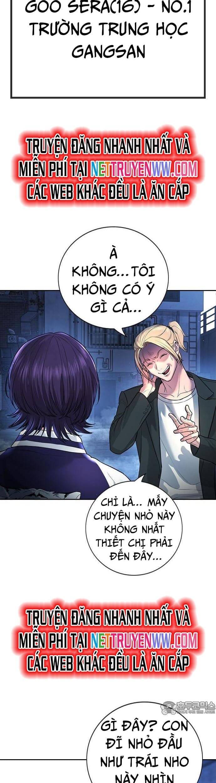 Goo Sera - Chapter 1 - Page 18