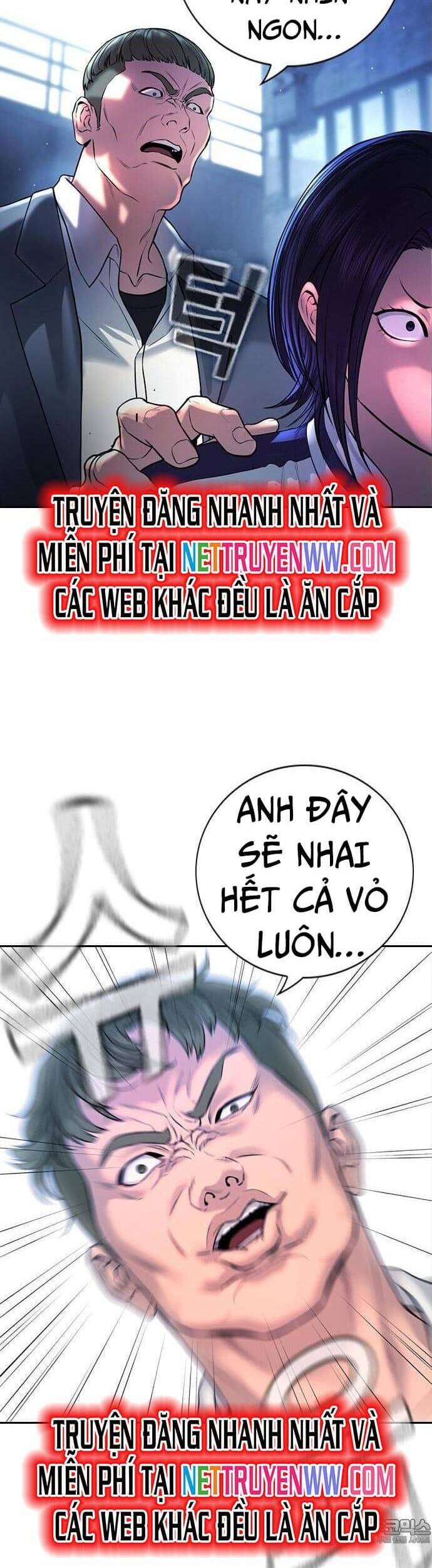 Goo Sera - Chapter 1 - Page 19