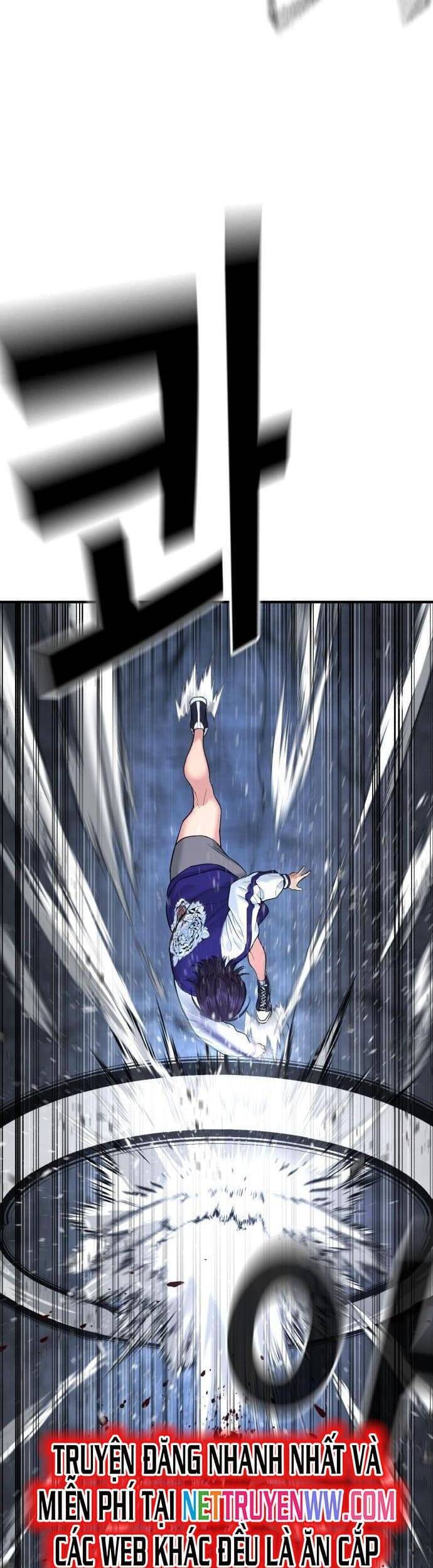 Goo Sera - Chapter 1 - Page 20