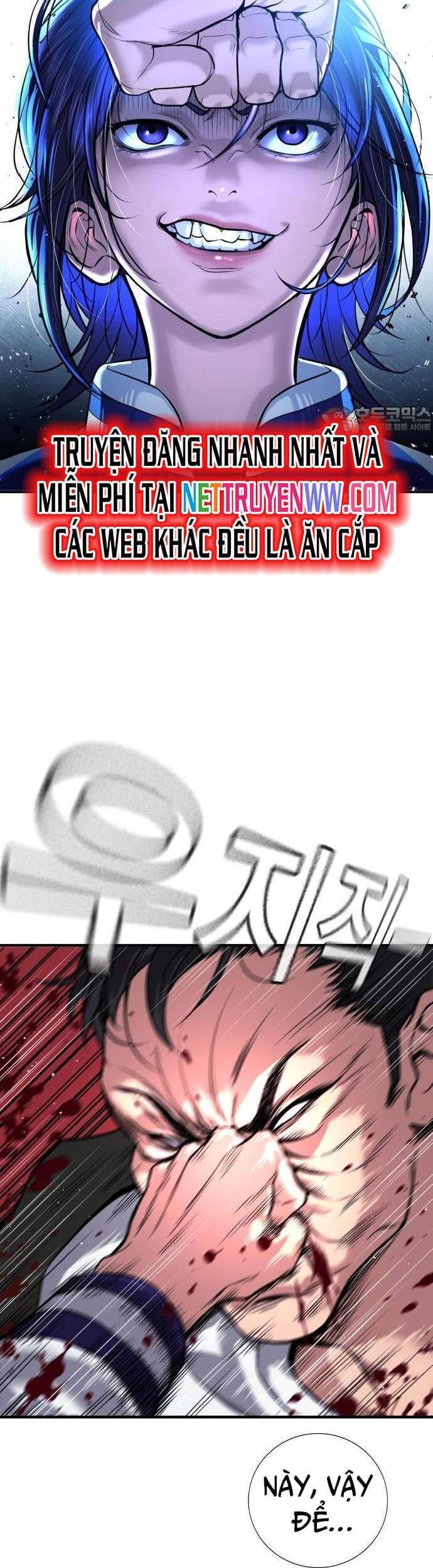 Goo Sera - Chapter 1 - Page 24