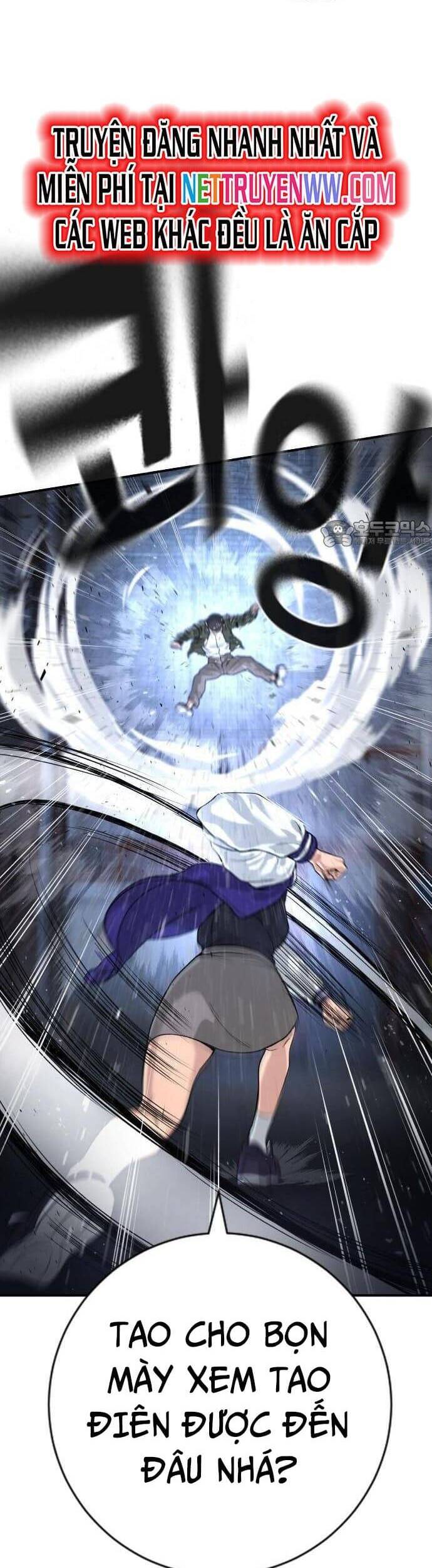 Goo Sera - Chapter 1 - Page 25