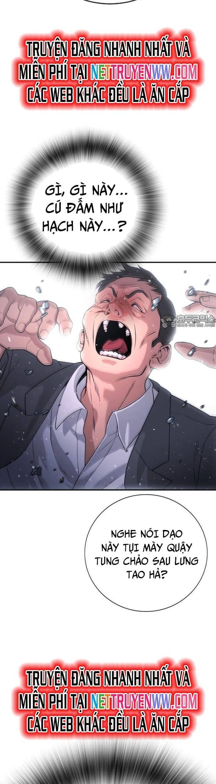 Goo Sera - Chapter 1 - Page 26