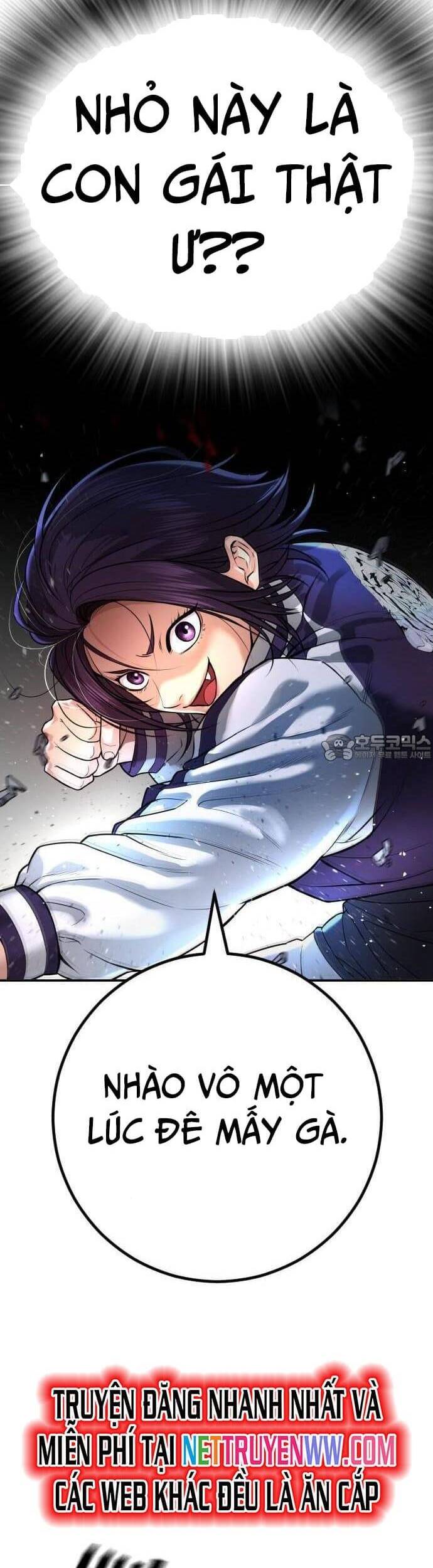 Goo Sera - Chapter 1 - Page 27