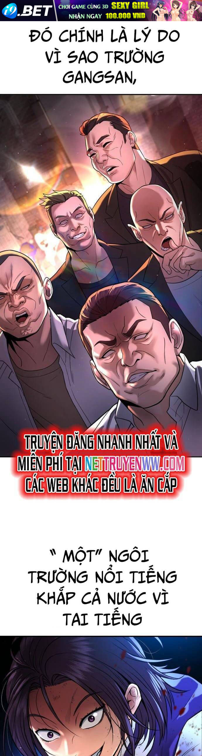 Goo Sera - Chapter 1 - Page 32