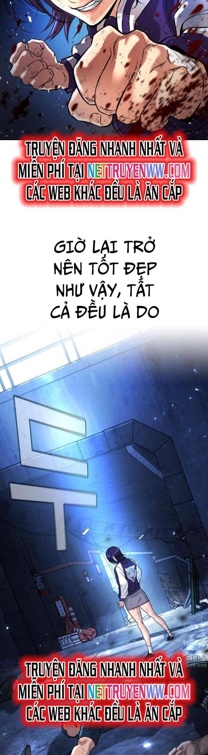 Goo Sera - Chapter 1 - Page 33