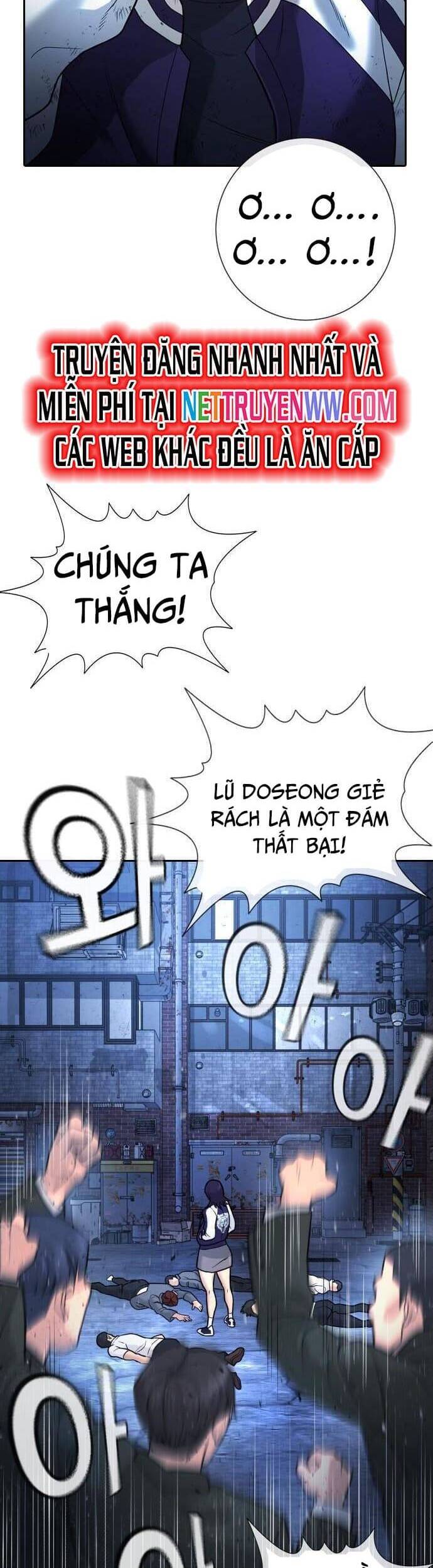 Goo Sera - Chapter 1 - Page 35