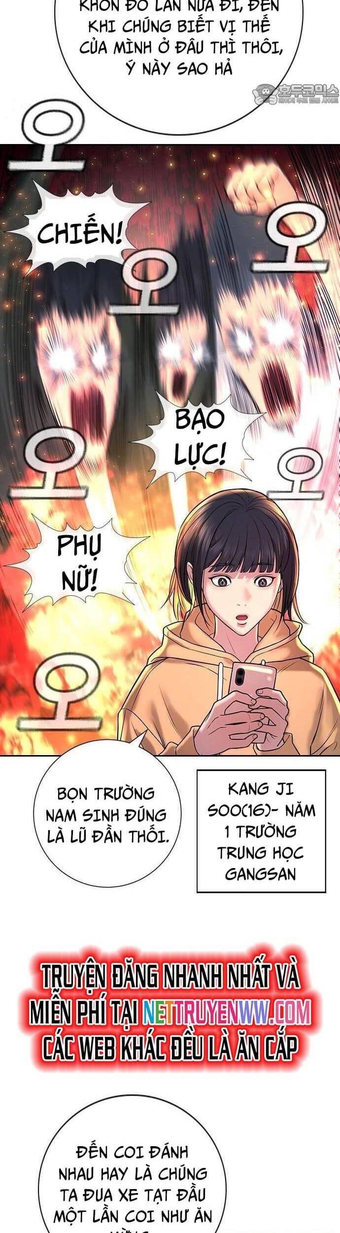 Goo Sera - Chapter 1 - Page 37