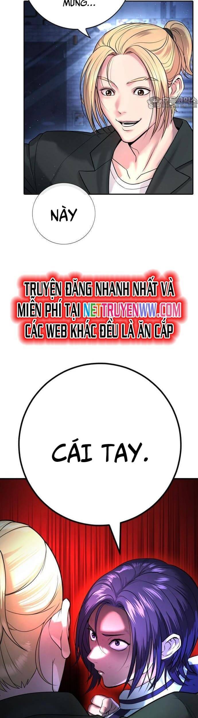 Goo Sera - Chapter 1 - Page 38