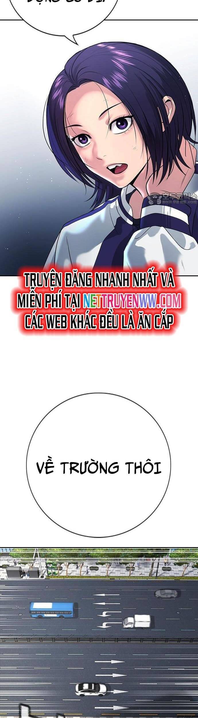 Goo Sera - Chapter 1 - Page 40