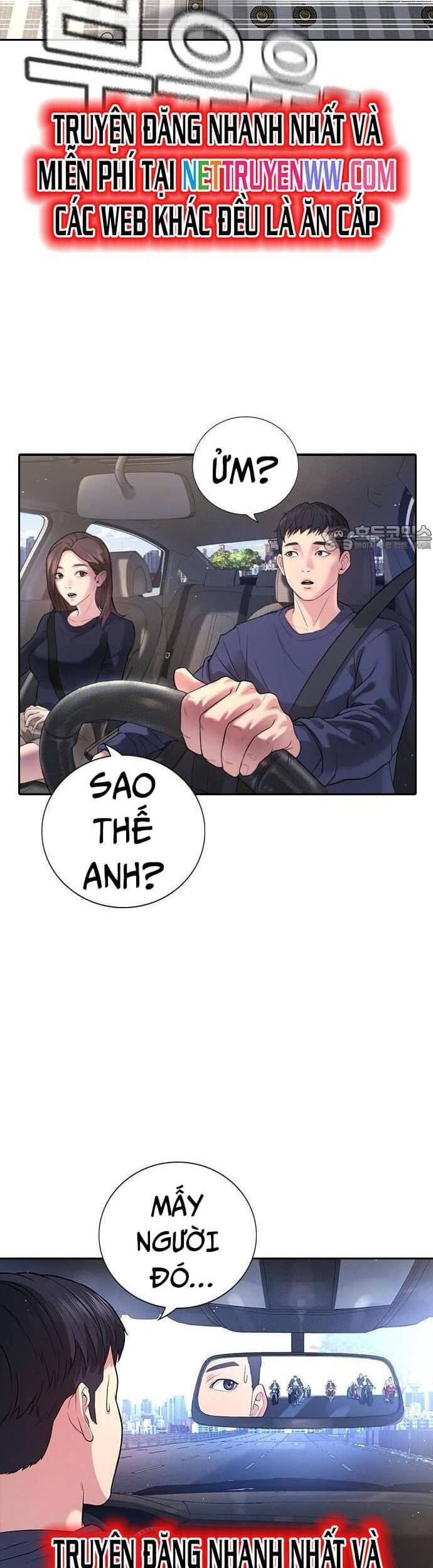 Goo Sera - Chapter 1 - Page 41