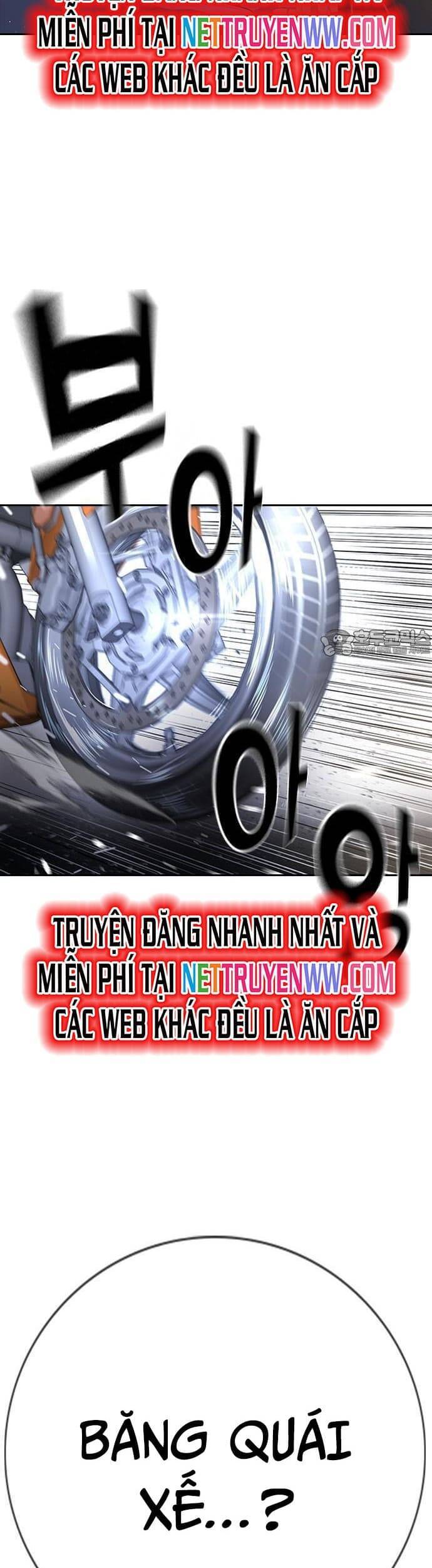 Goo Sera - Chapter 1 - Page 42