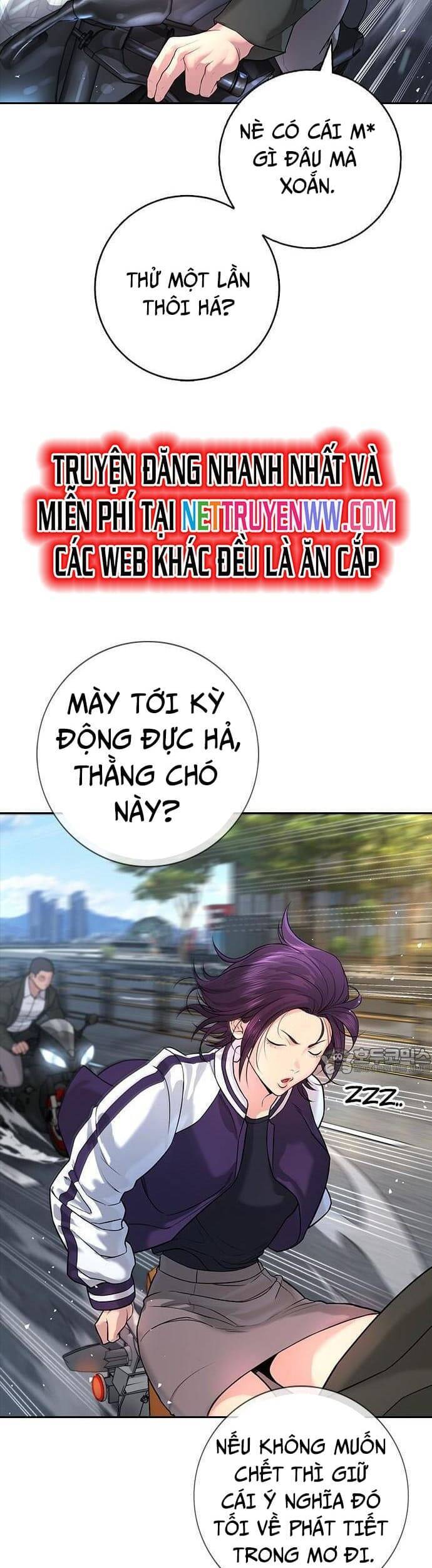 Goo Sera - Chapter 1 - Page 46