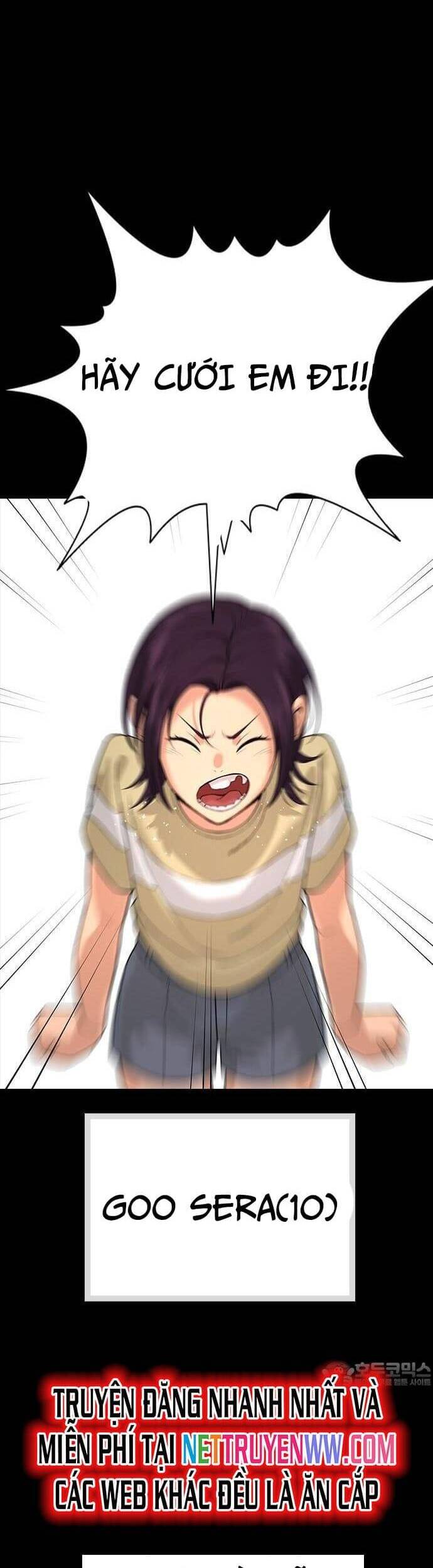 Goo Sera - Chapter 1 - Page 49