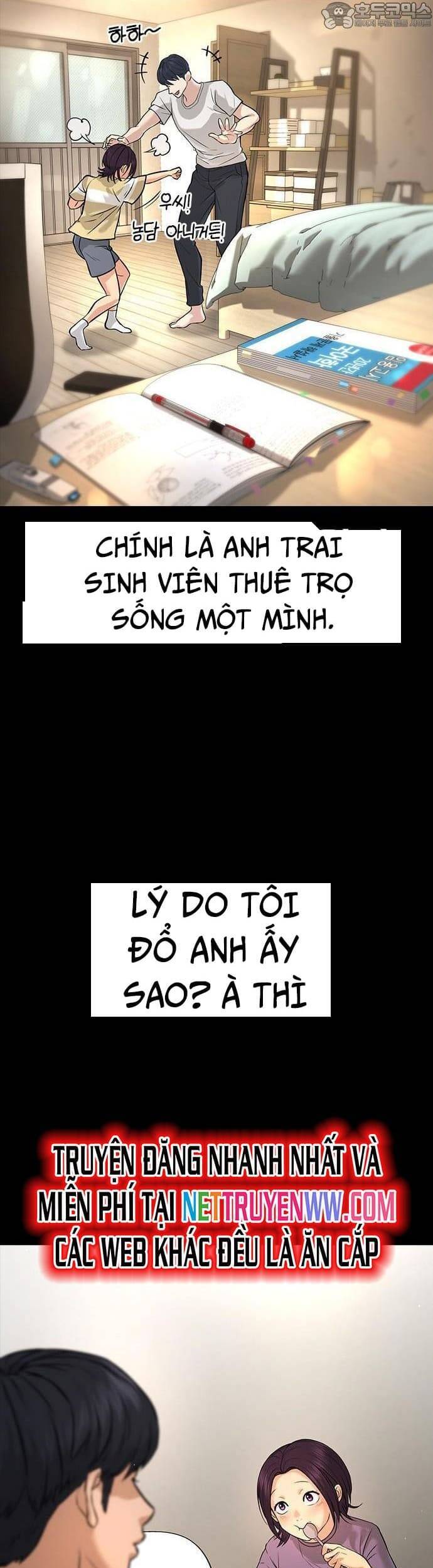 Goo Sera - Chapter 1 - Page 52