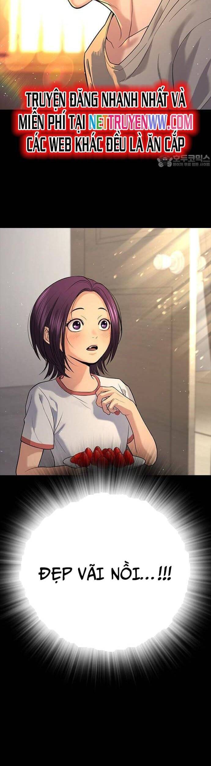 Goo Sera - Chapter 1 - Page 55