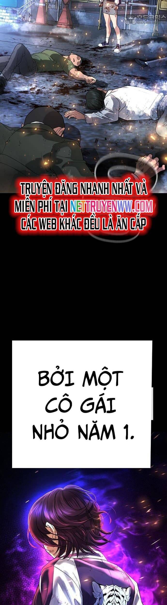 Goo Sera - Chapter 1 - Page 6