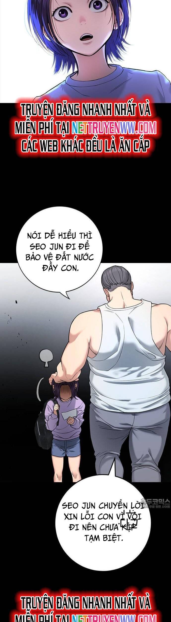 Goo Sera - Chapter 1 - Page 64