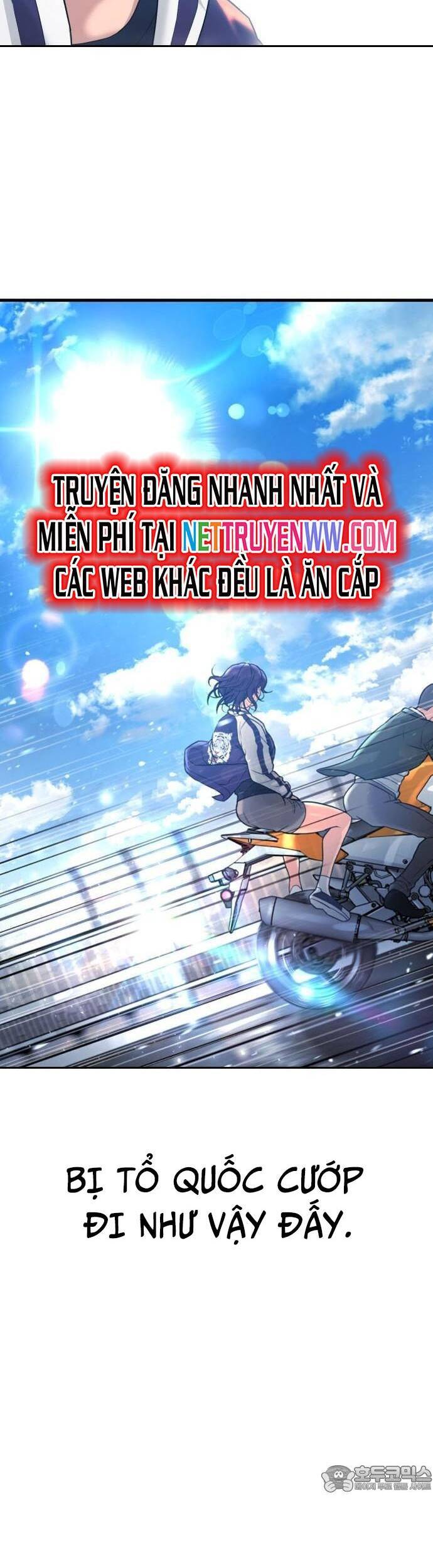 Goo Sera - Chapter 1 - Page 66