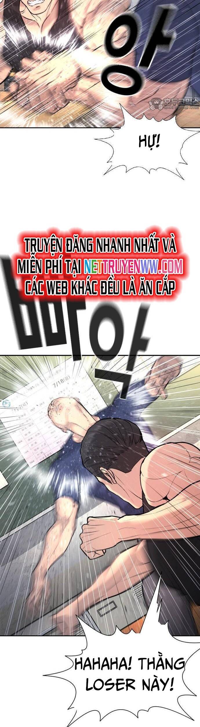 Goo Sera - Chapter 1 - Page 70