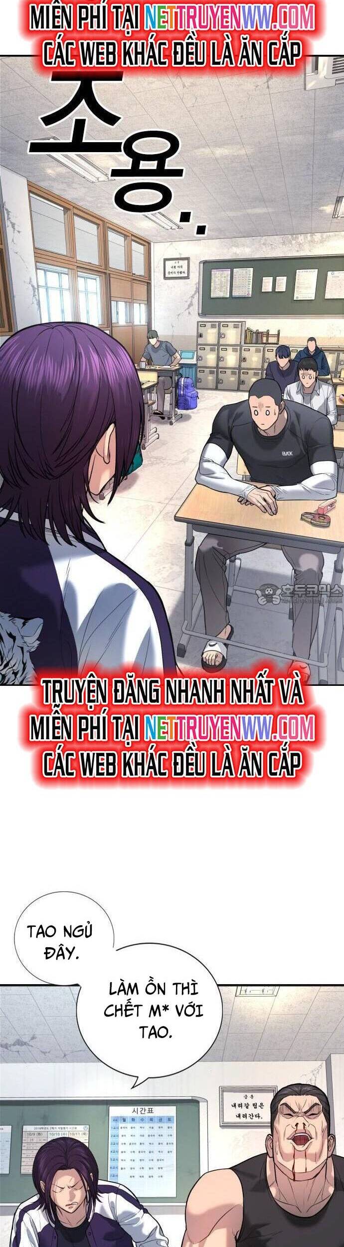 Goo Sera - Chapter 1 - Page 75